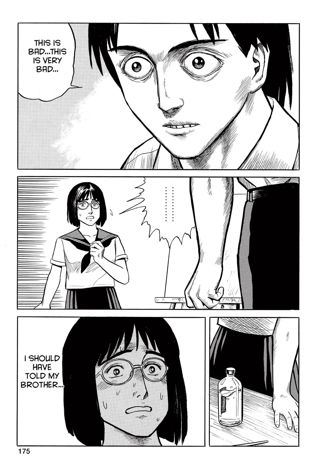 Parasyte, chapter 22, page 33