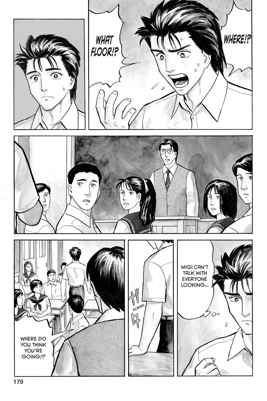 Parasyte, chapter 23, page 1