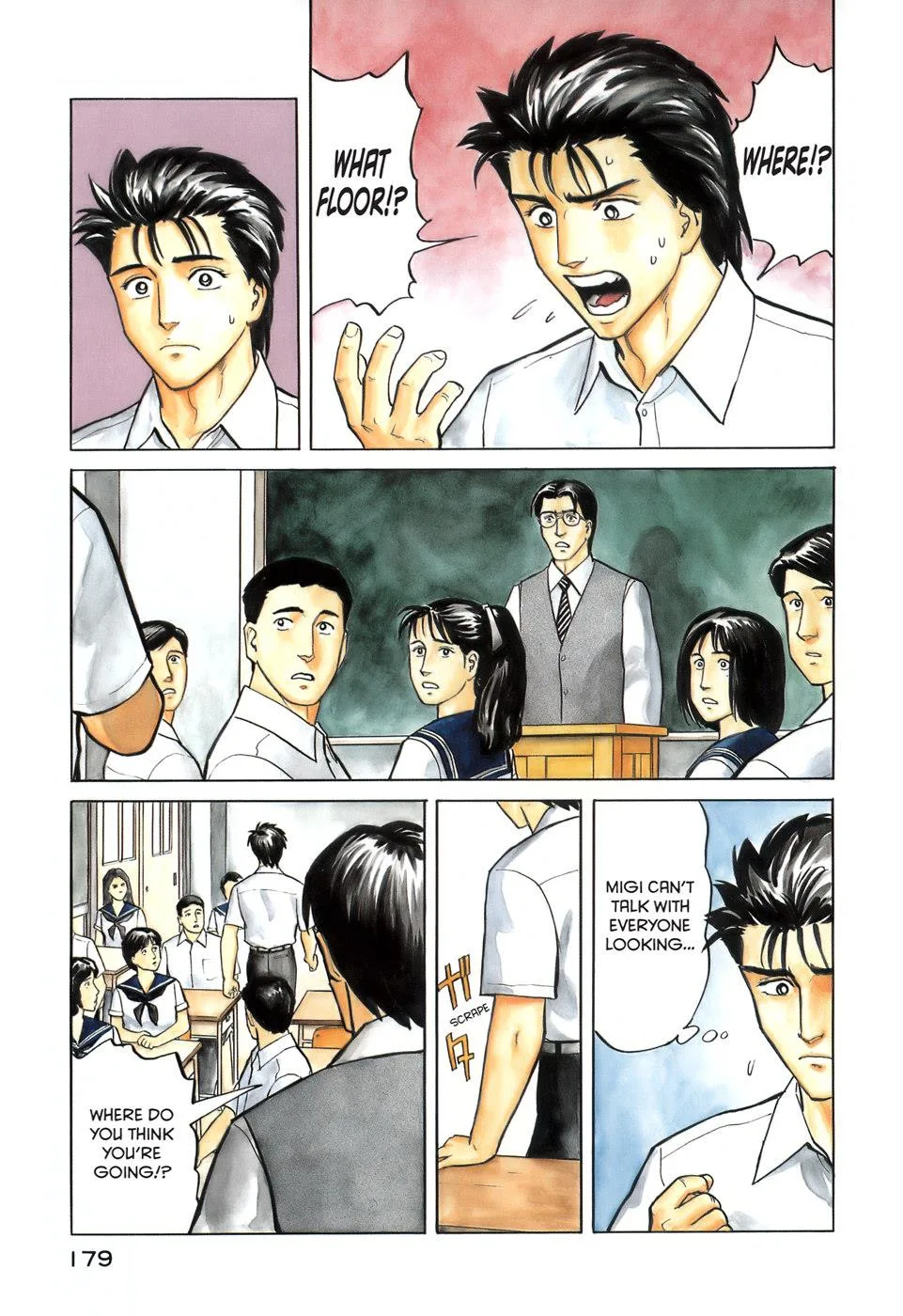 Parasyte, chapter 23, page 2