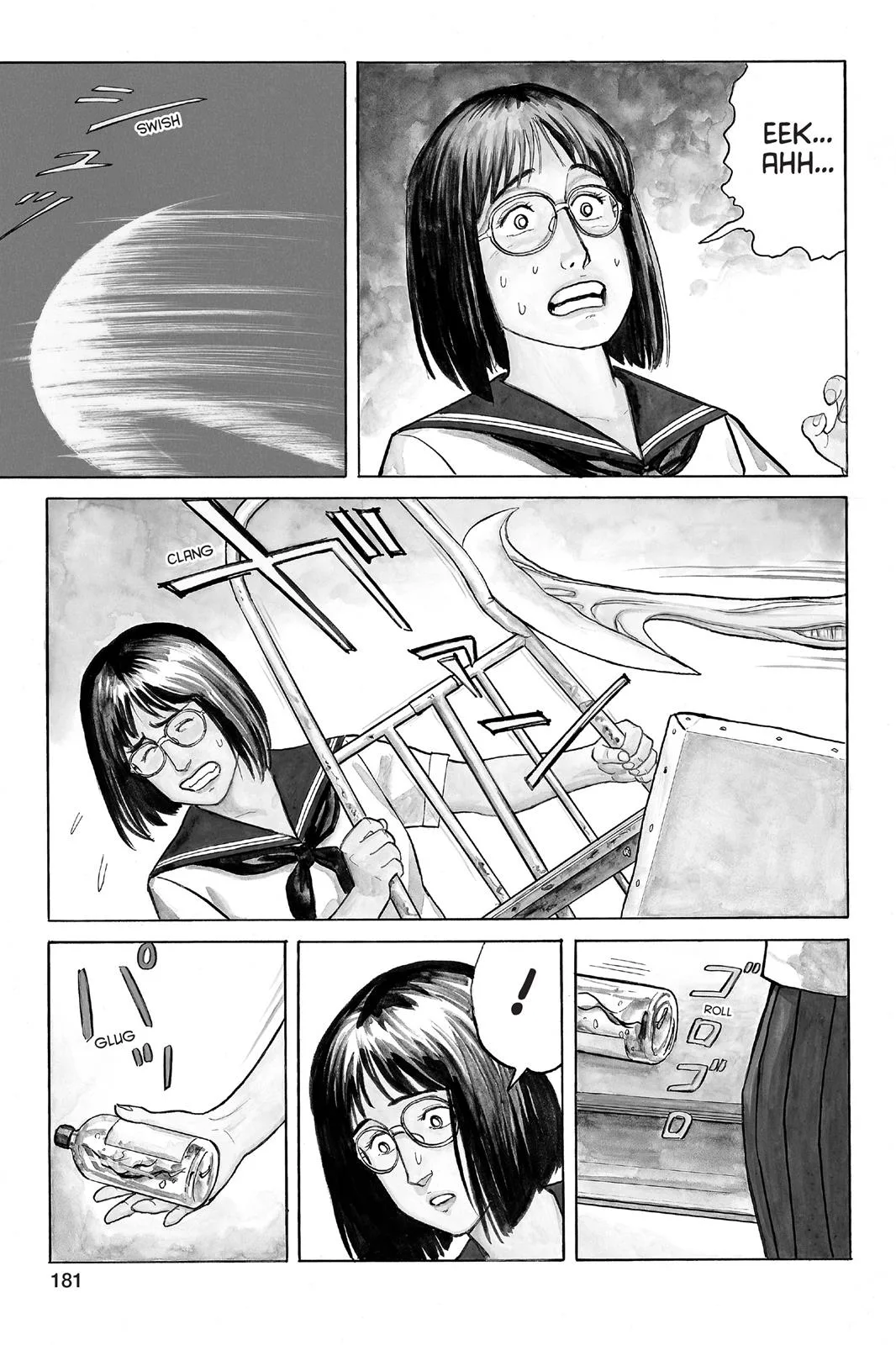 Parasyte, chapter 23, page 5