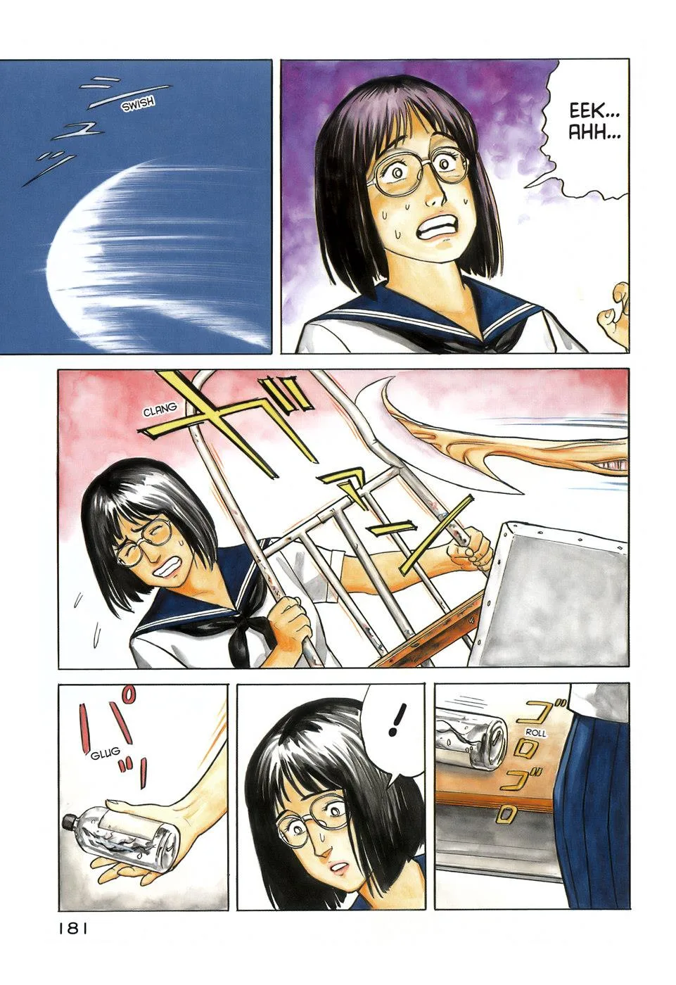 Parasyte, chapter 23, page 6