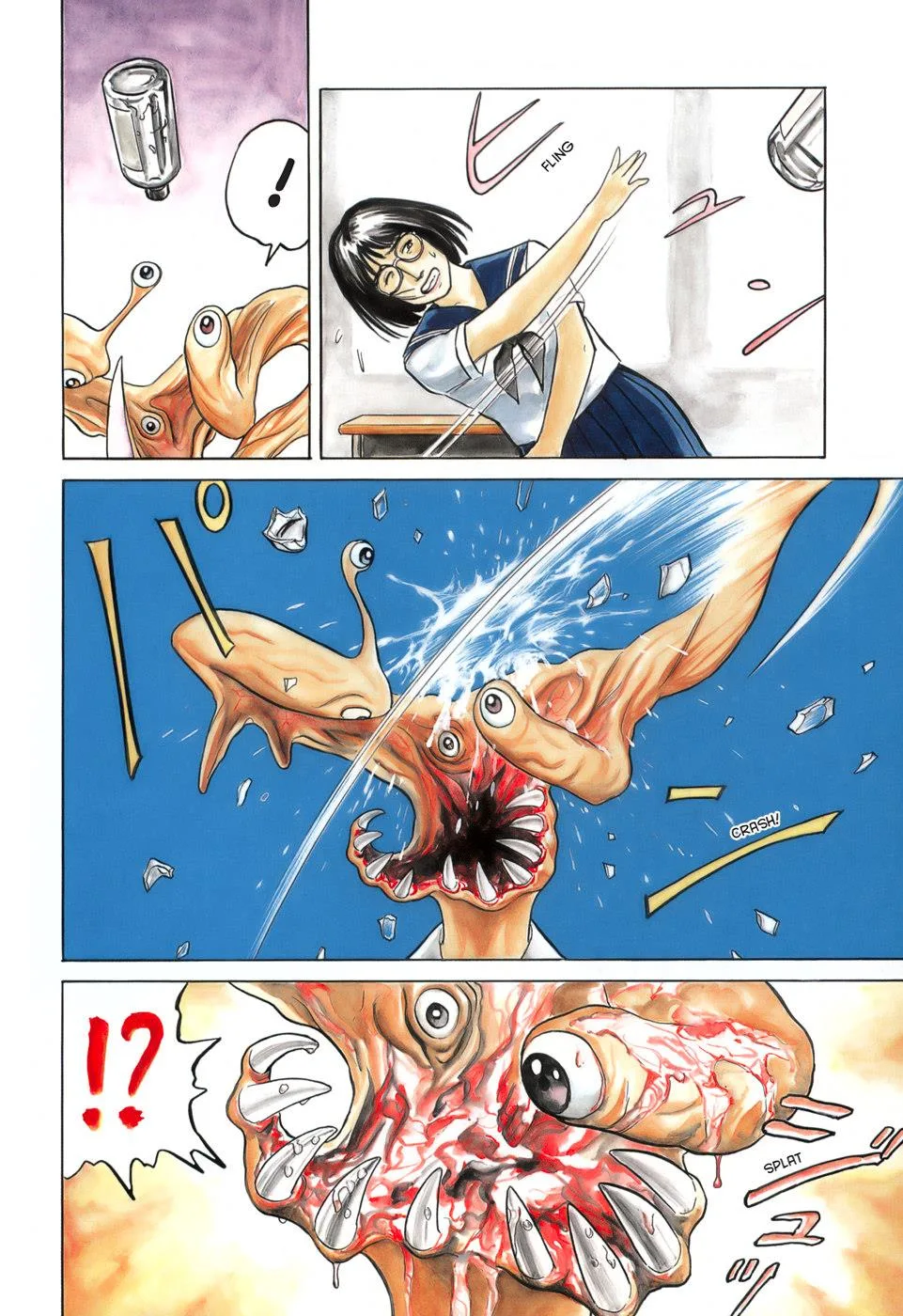 Parasyte, chapter 23, page 8
