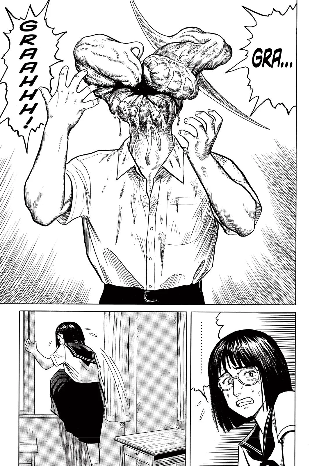 Parasyte, chapter 23, page 9
