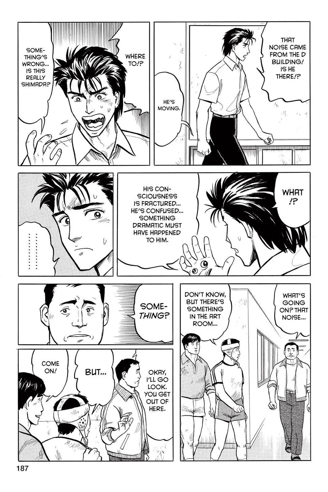 Parasyte, chapter 23, page 13