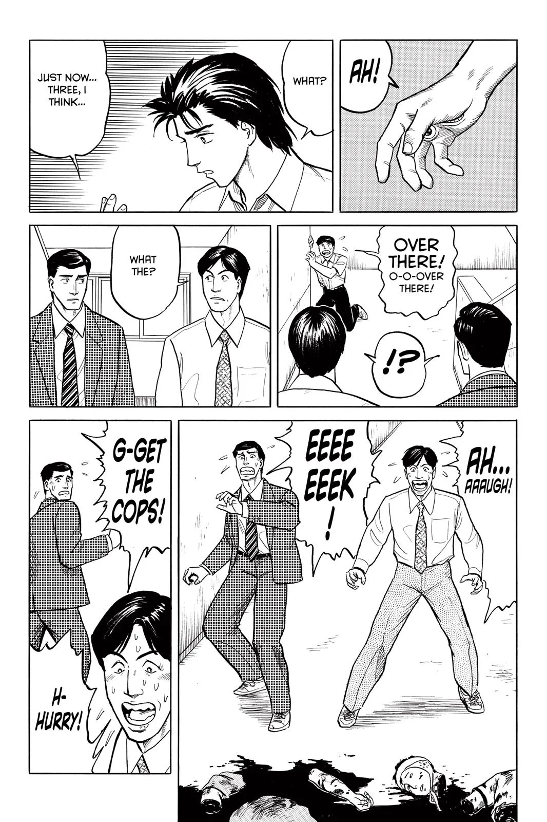 Parasyte, chapter 23, page 17