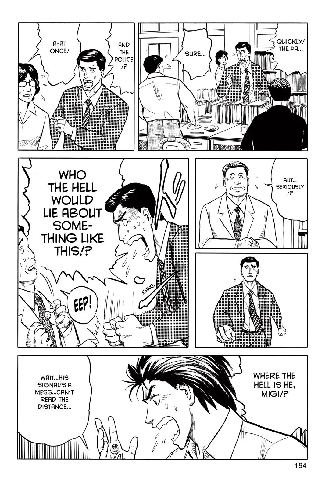 Parasyte, chapter 23, page 19