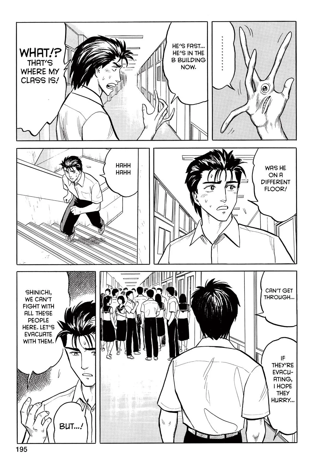 Parasyte, chapter 23, page 20
