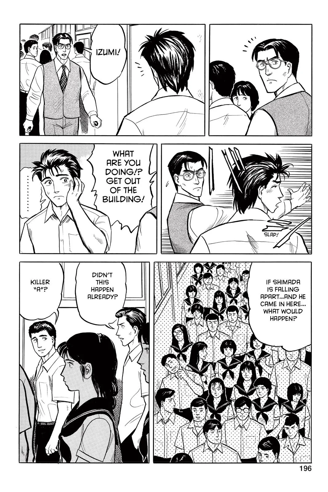 Parasyte, chapter 23, page 21