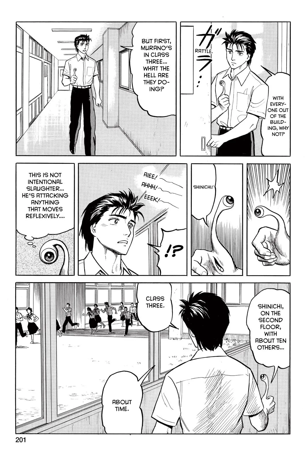 Parasyte, chapter 23, page 26