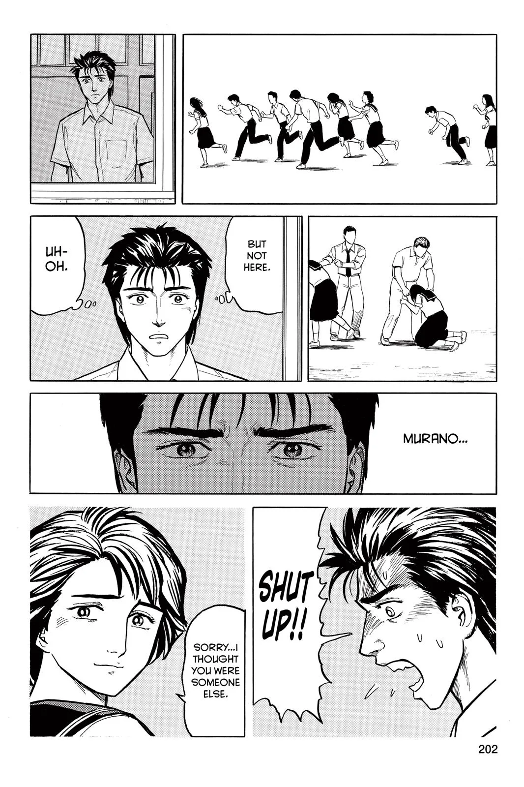Parasyte, chapter 23, page 27