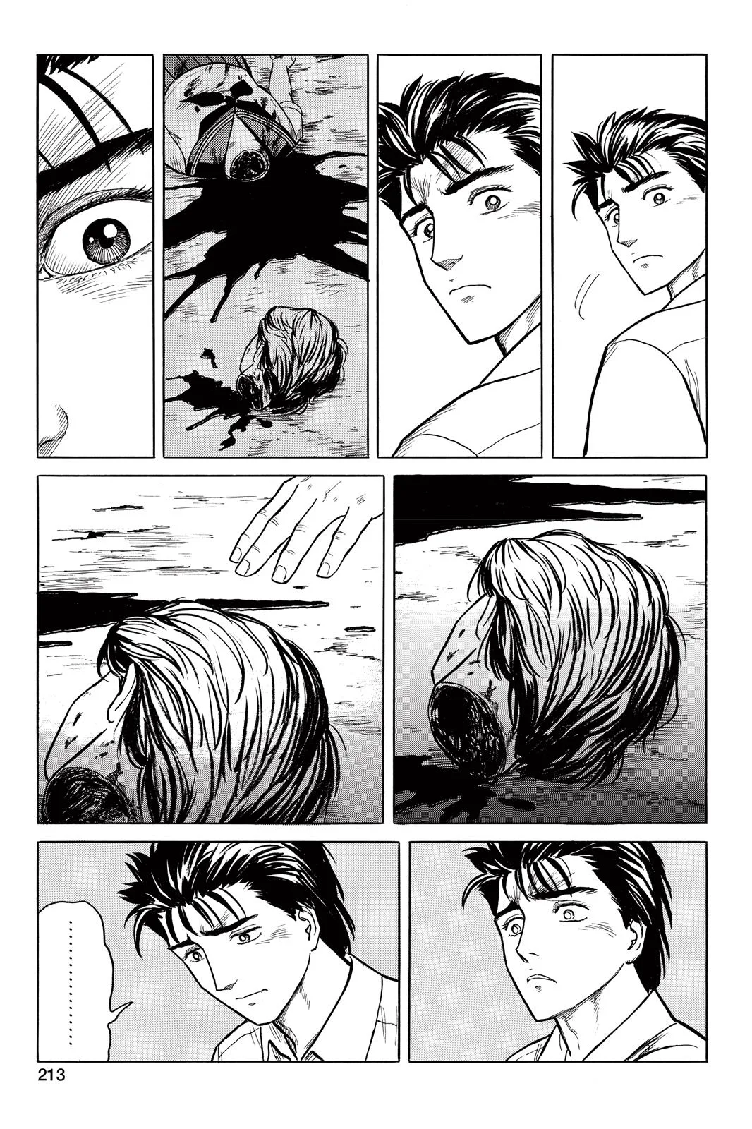 Parasyte, chapter 23, page 37