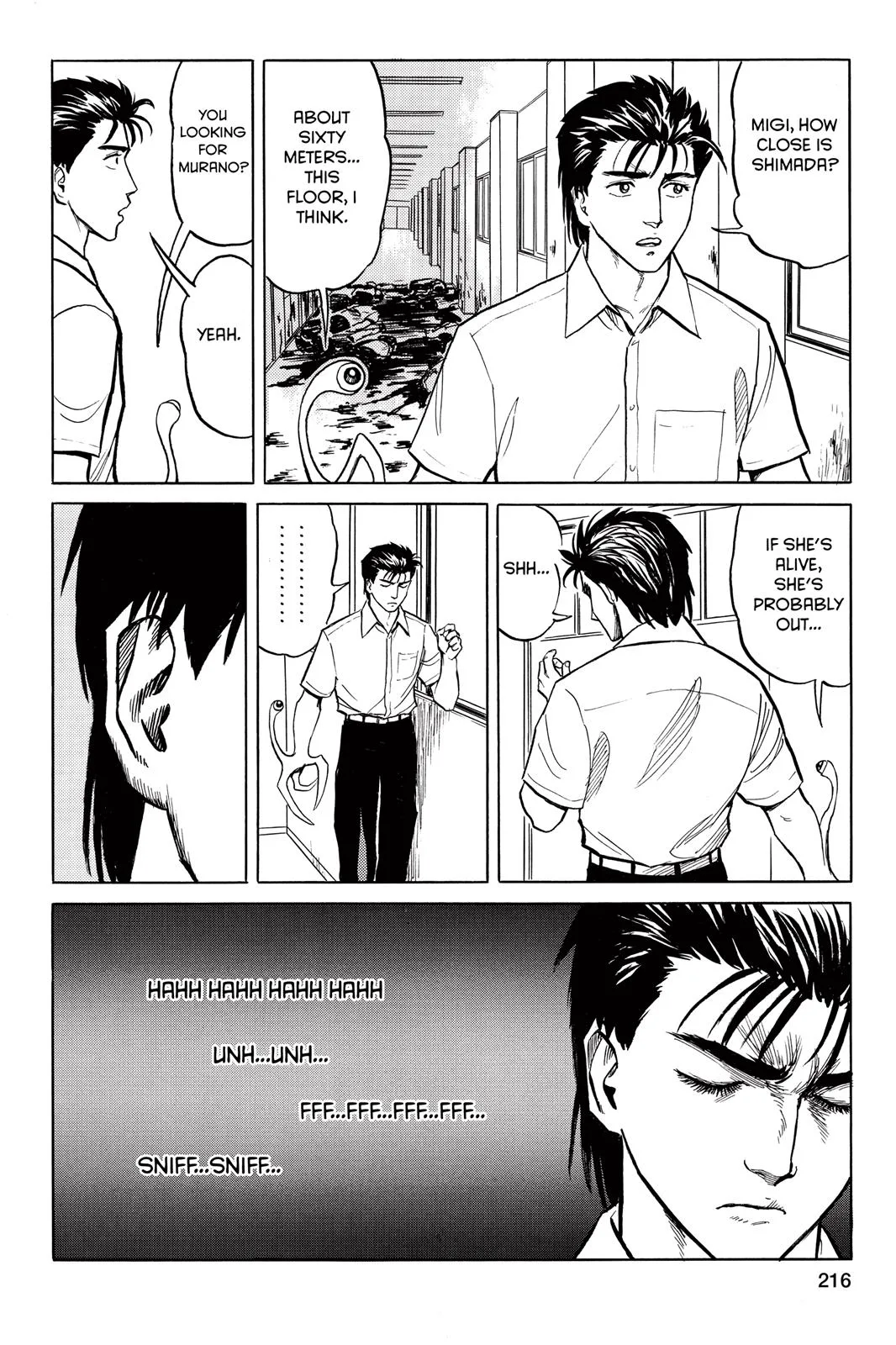 Parasyte, chapter 24, page 2