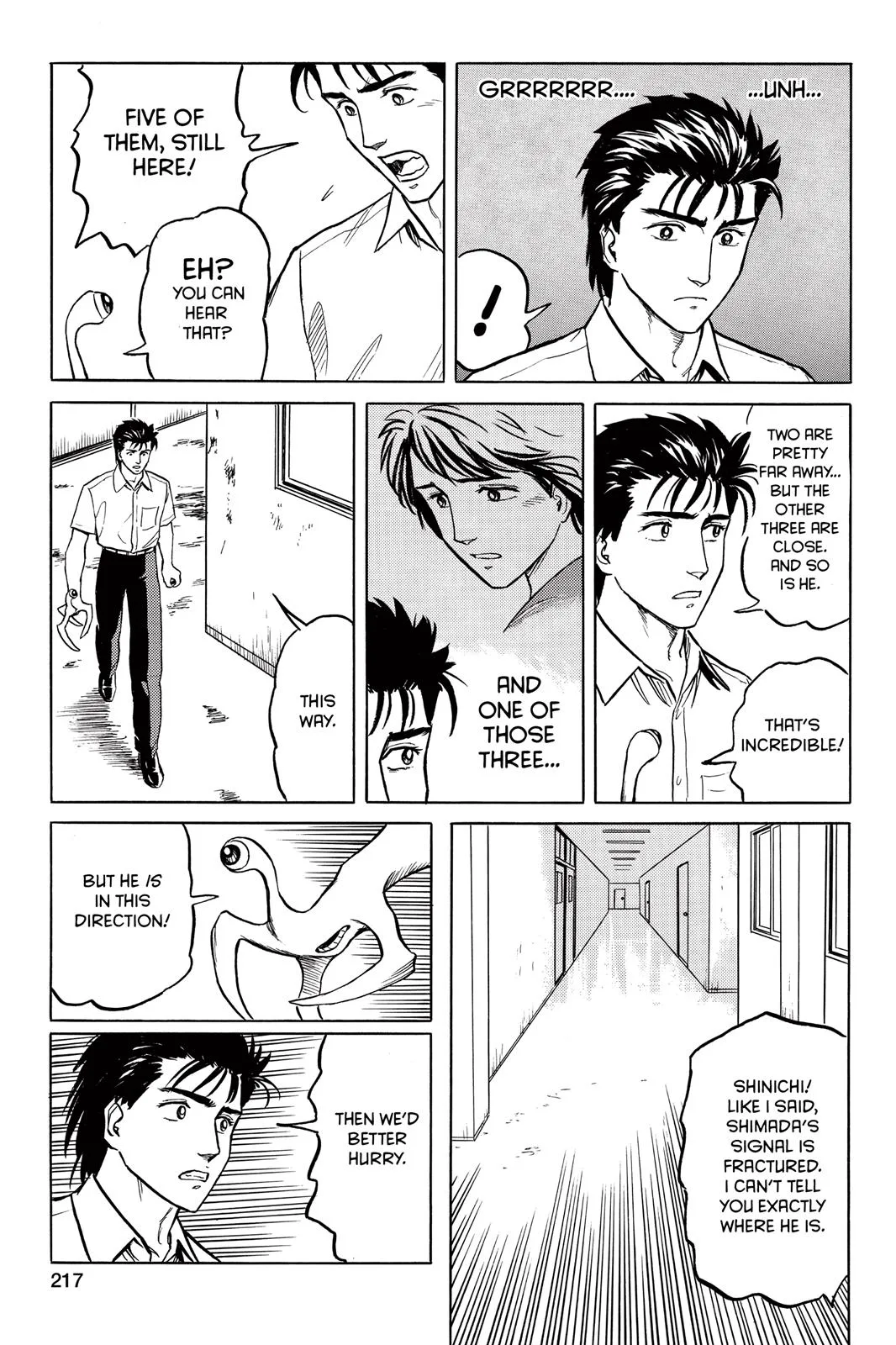 Parasyte, chapter 24, page 3
