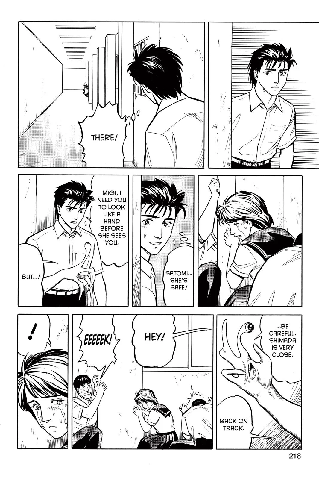 Parasyte, chapter 24, page 4