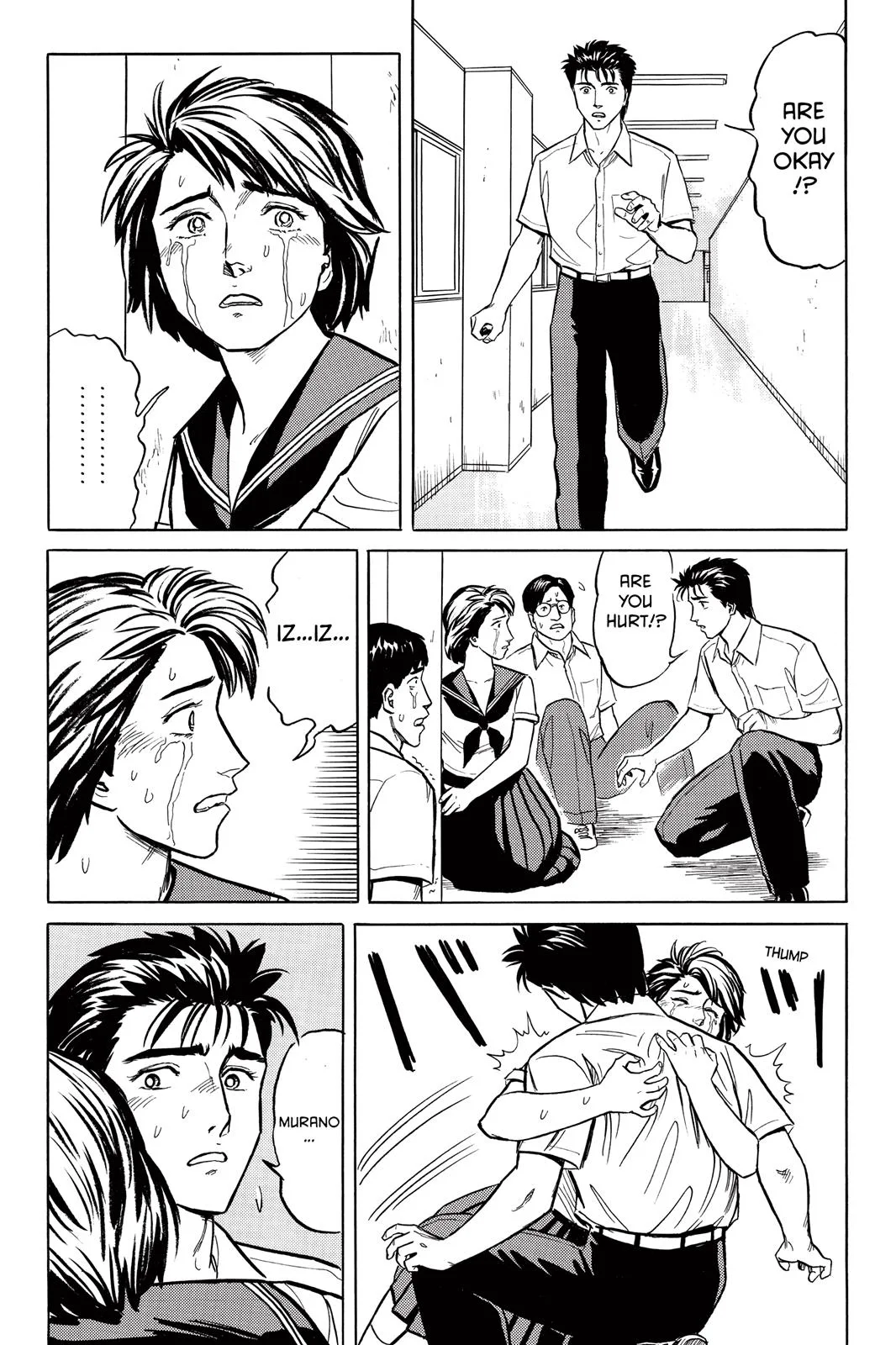 Parasyte, chapter 24, page 5
