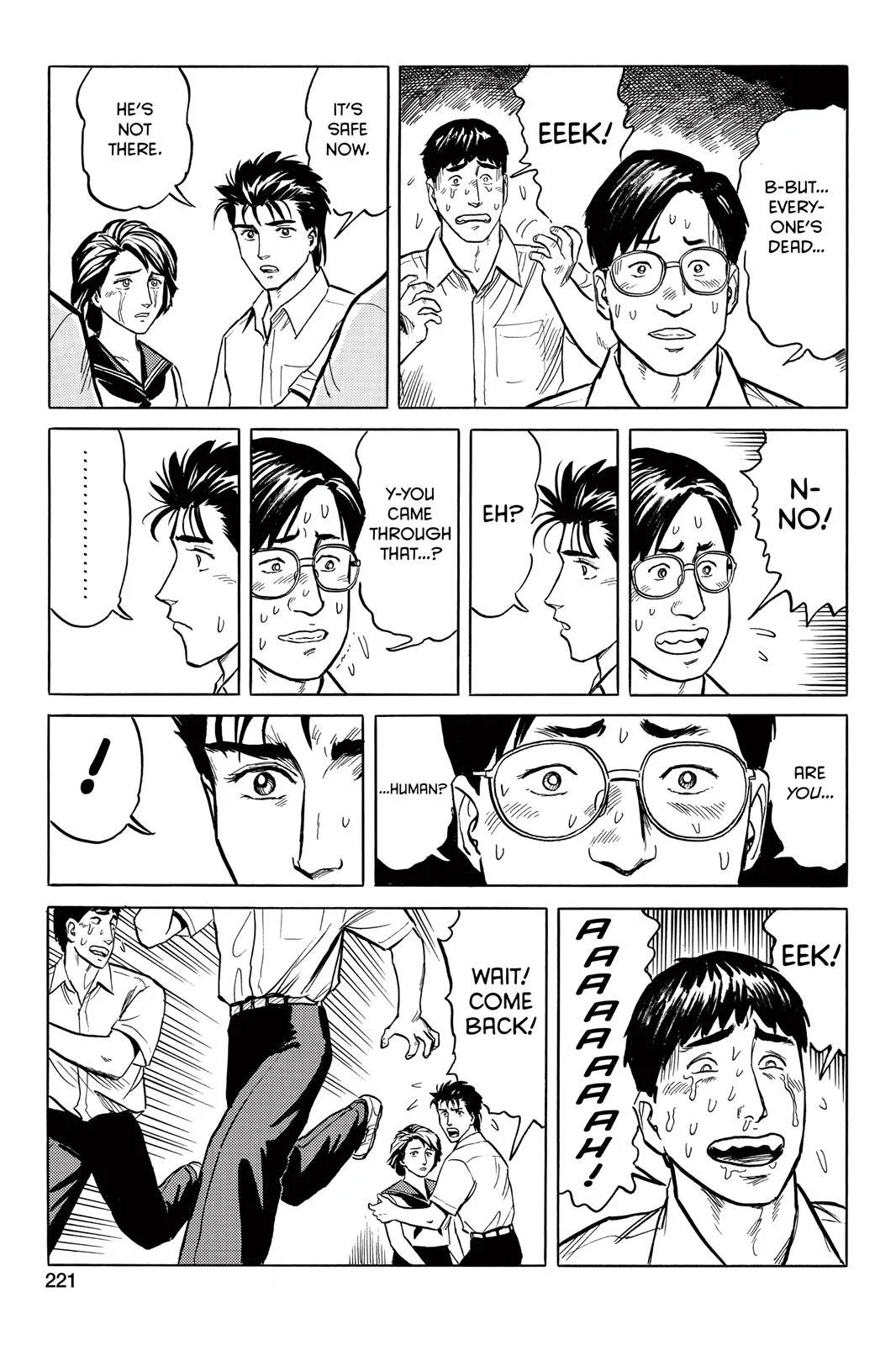 Parasyte, chapter 24, page 7
