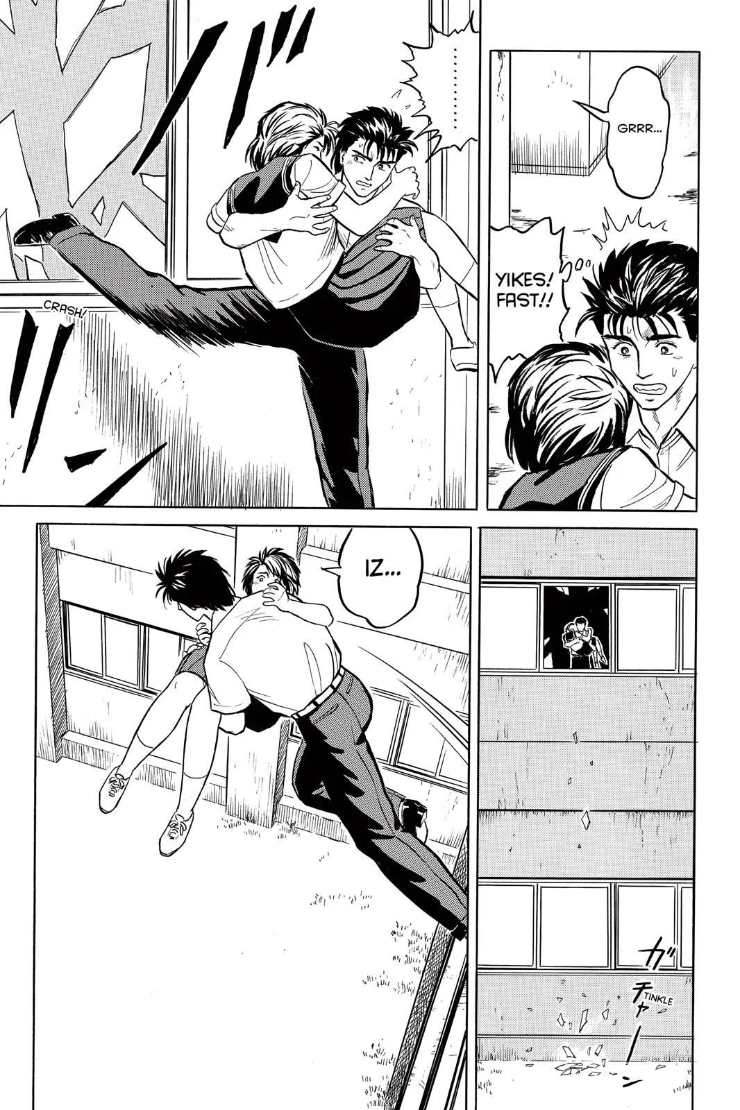 Parasyte, chapter 24, page 11