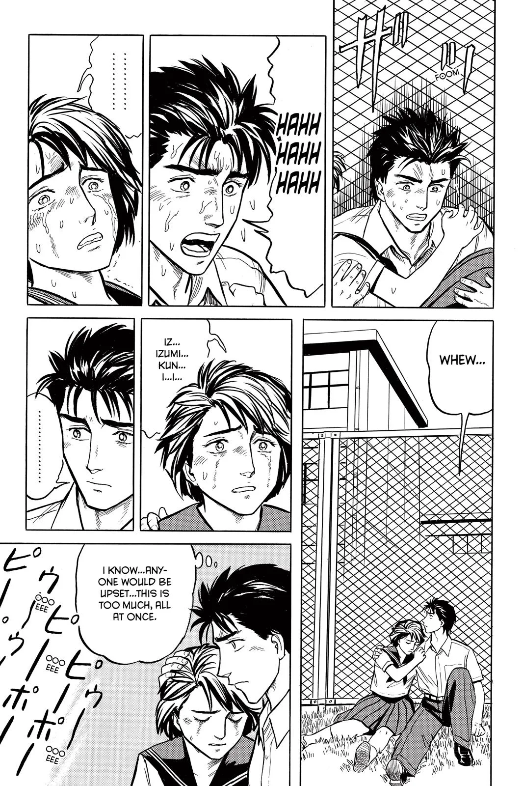 Parasyte, chapter 24, page 13