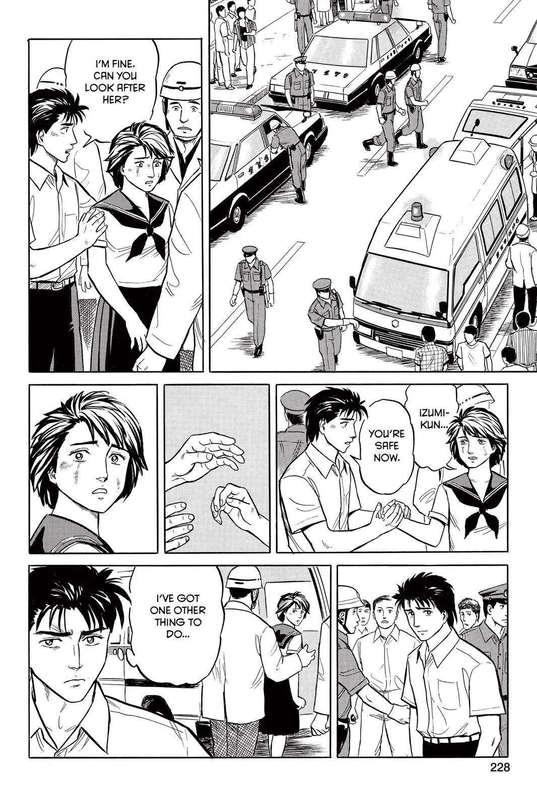 Parasyte, chapter 24, page 14