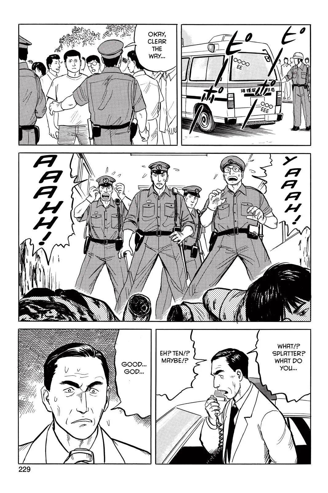 Parasyte, chapter 24, page 15