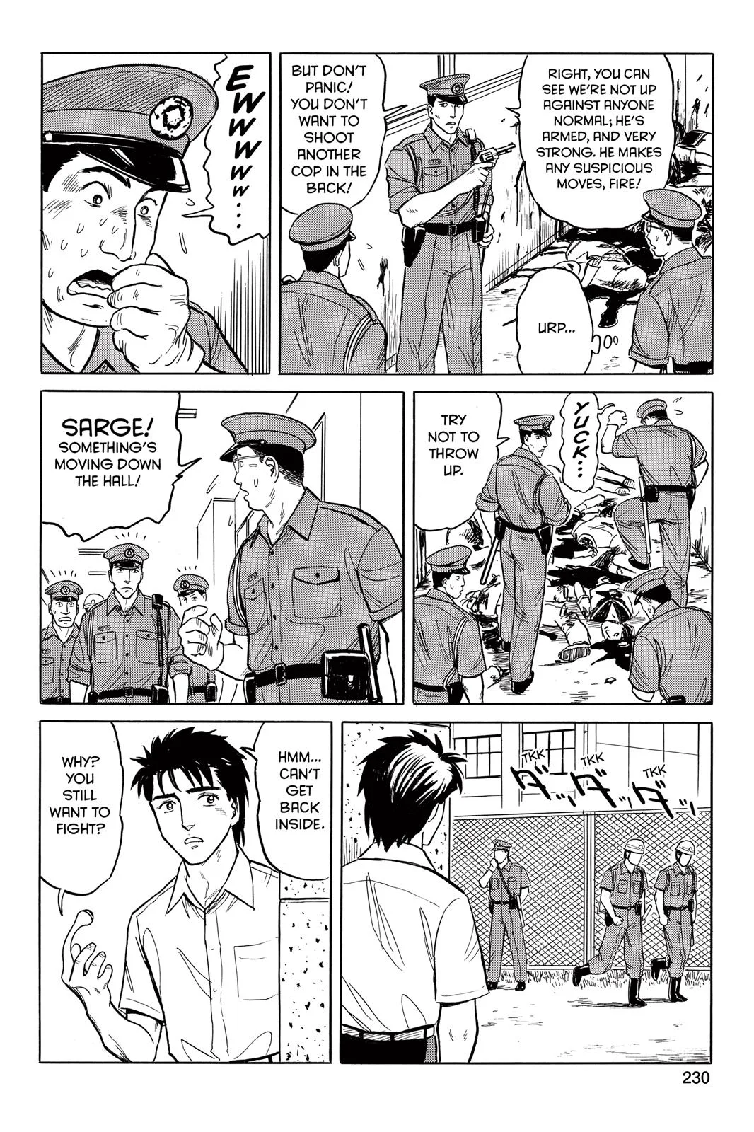 Parasyte, chapter 24, page 16