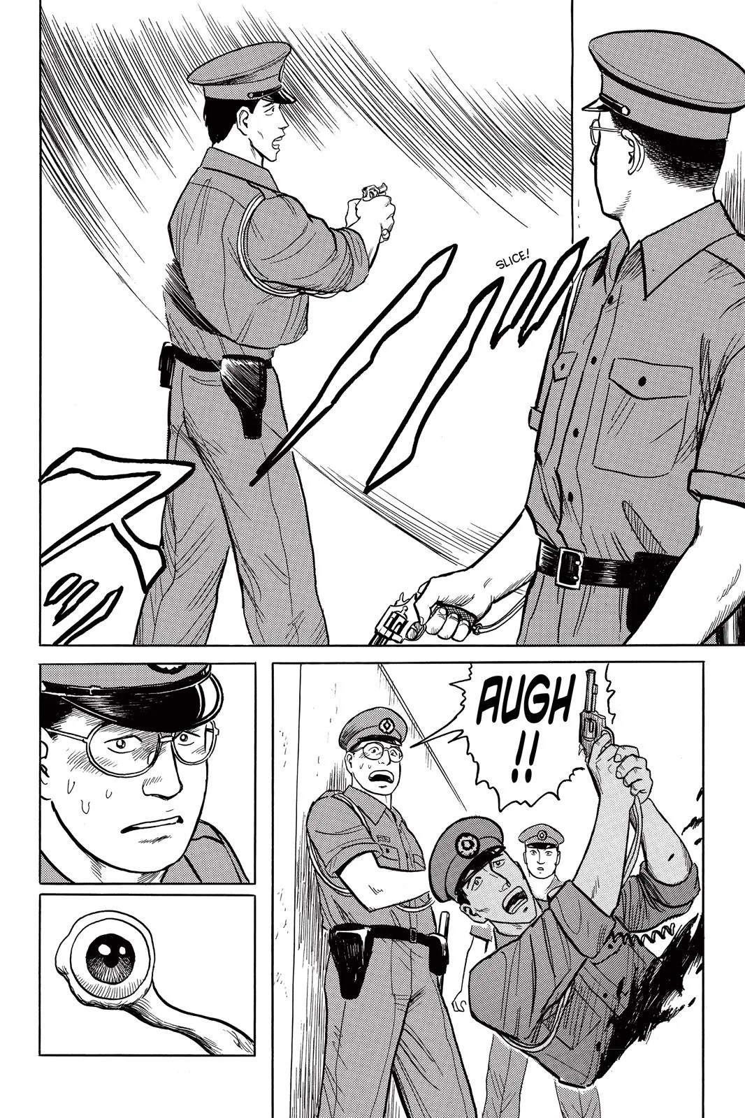 Parasyte, chapter 24, page 18