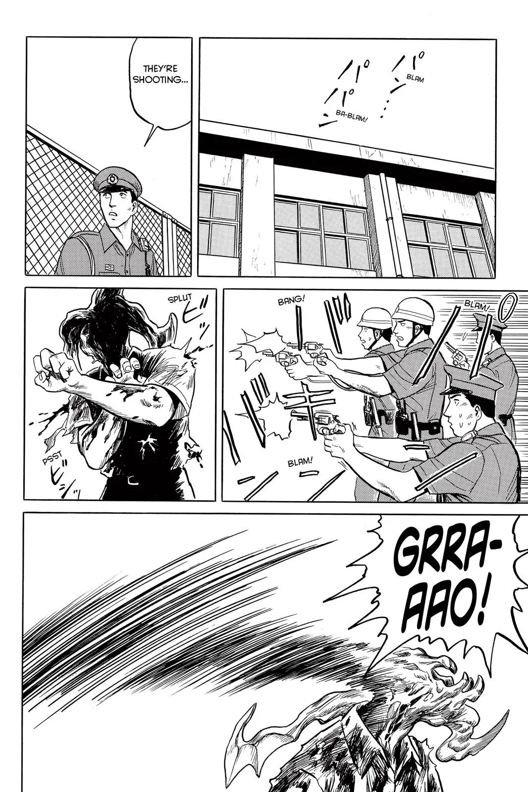 Parasyte, chapter 24, page 20