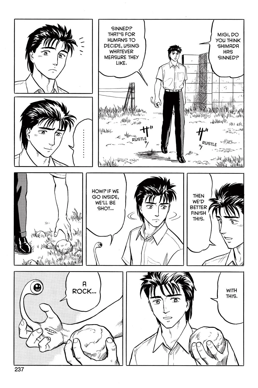 Parasyte, chapter 24, page 23