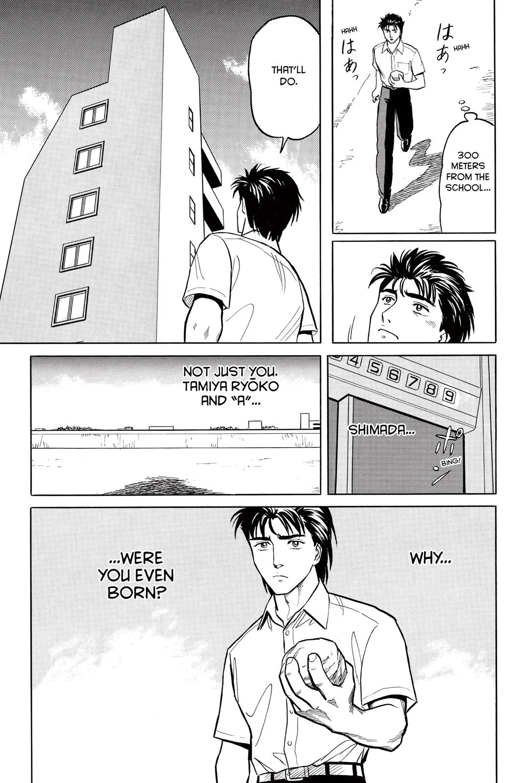 Parasyte, chapter 24, page 27