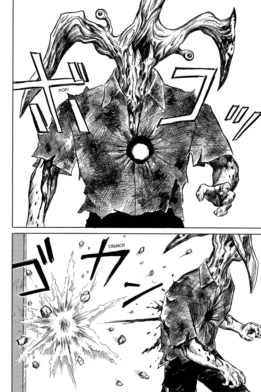Parasyte, chapter 24, page 33