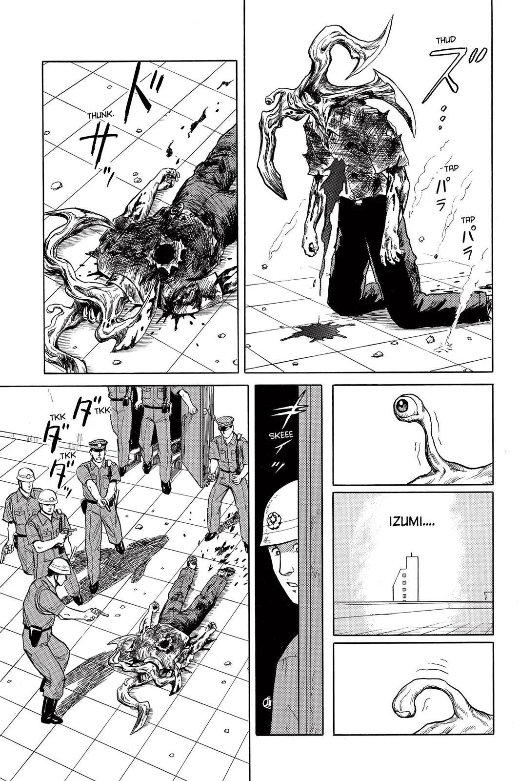 Parasyte, chapter 24, page 34