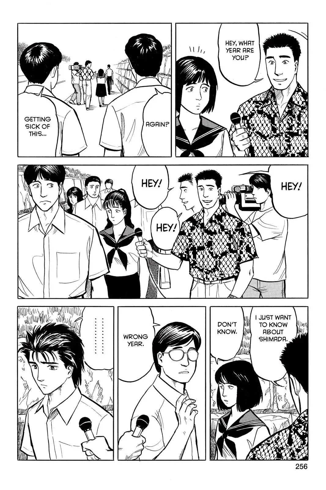 Parasyte, chapter 25, page 3