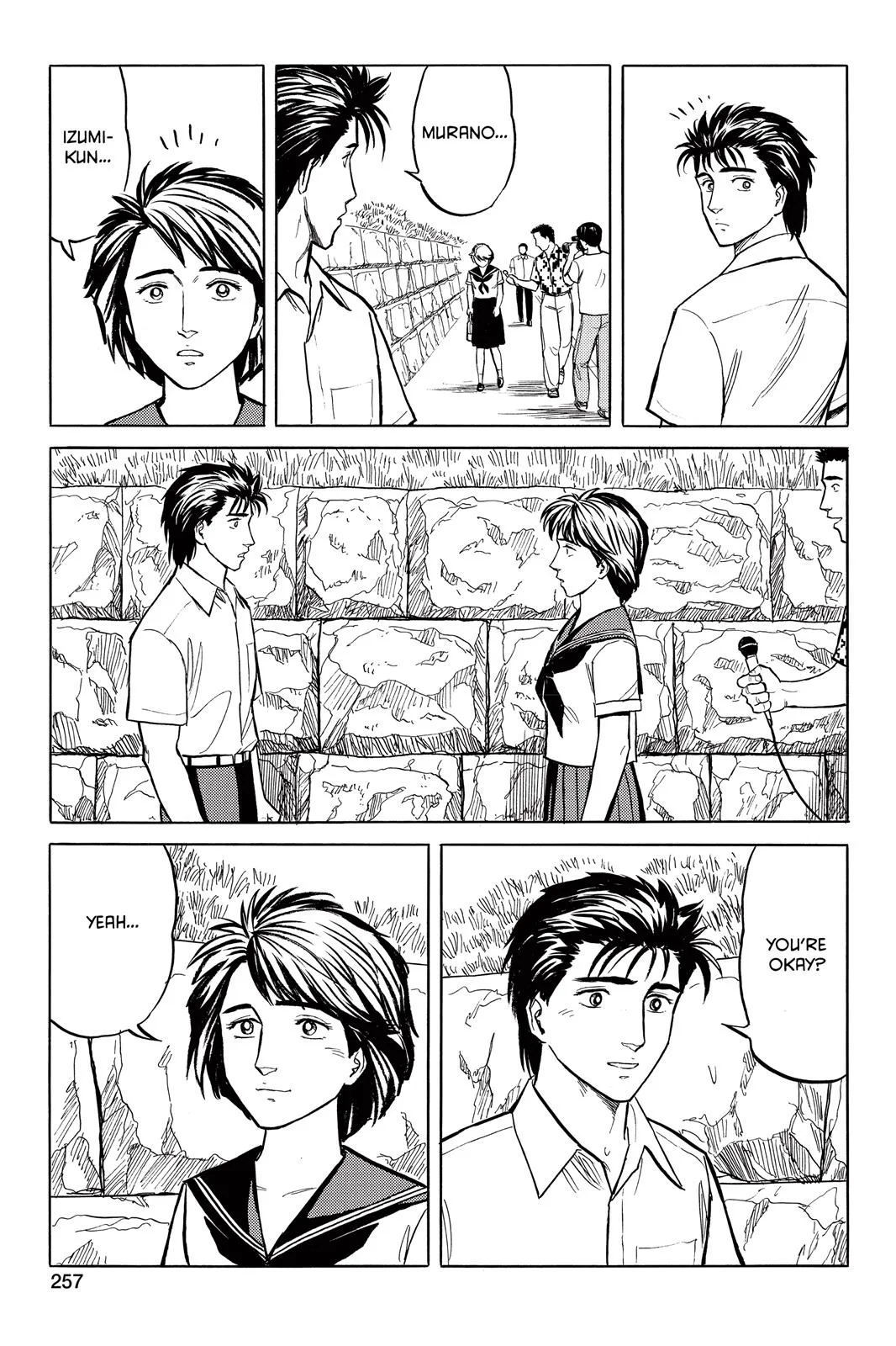 Parasyte, chapter 25, page 4