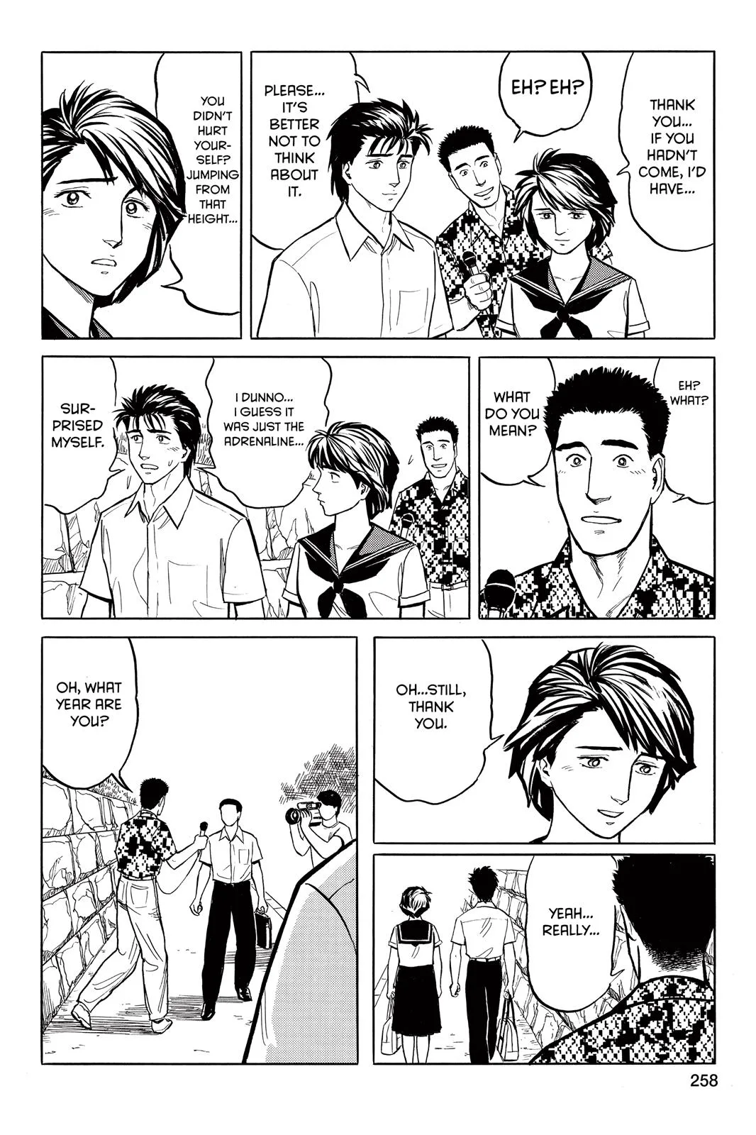 Parasyte, chapter 25, page 5