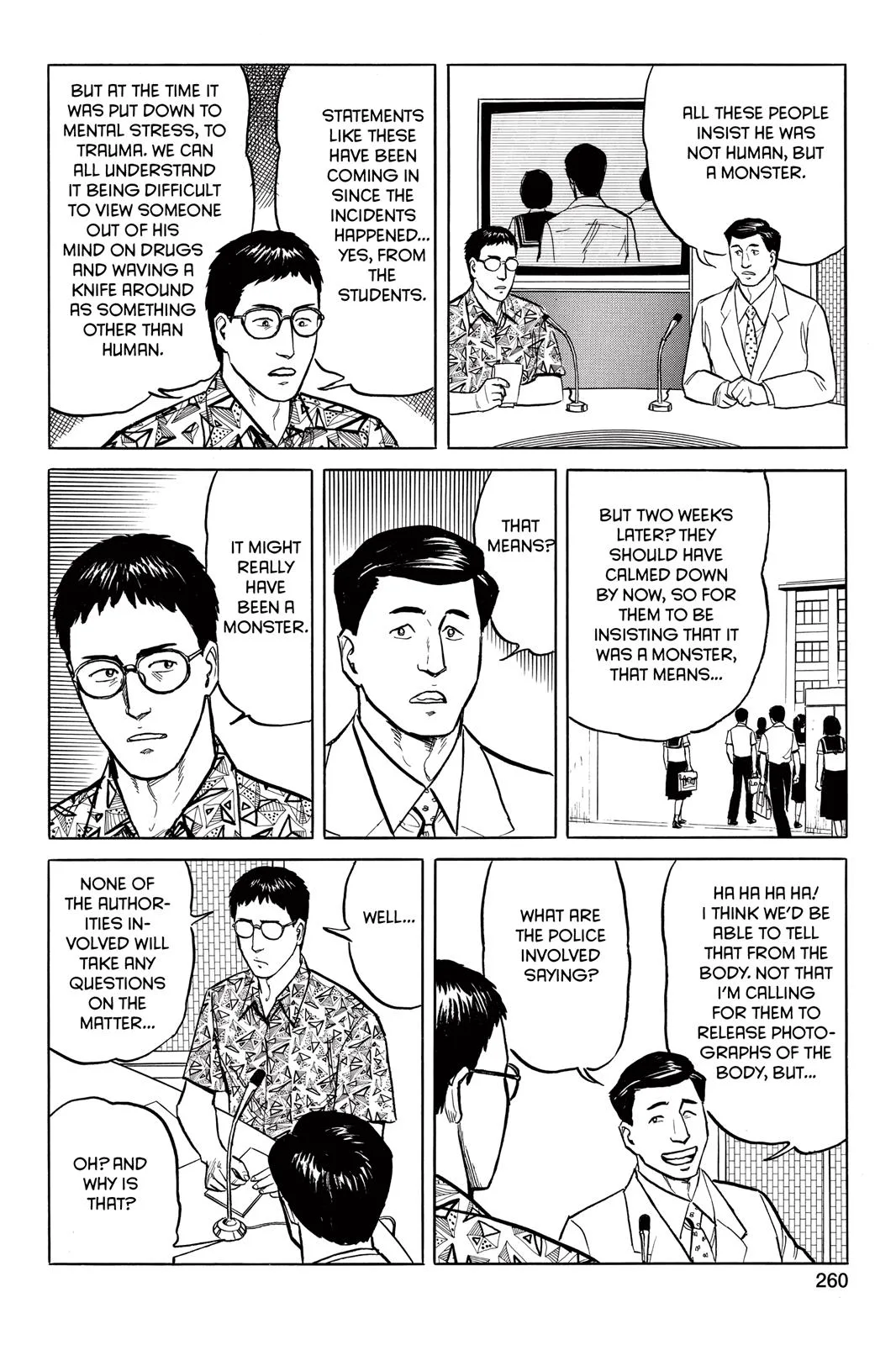 Parasyte, chapter 25, page 7