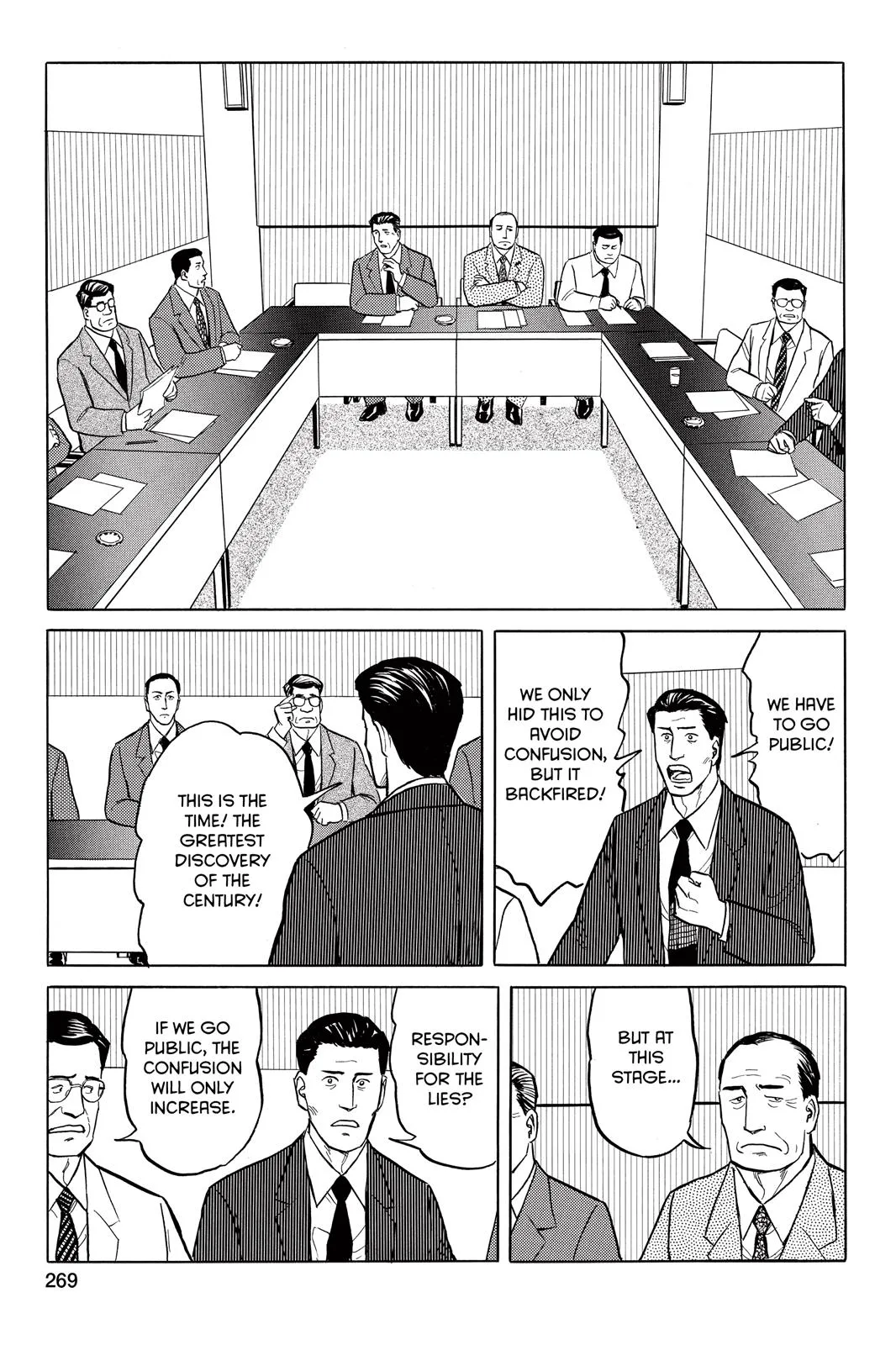 Parasyte, chapter 25, page 16