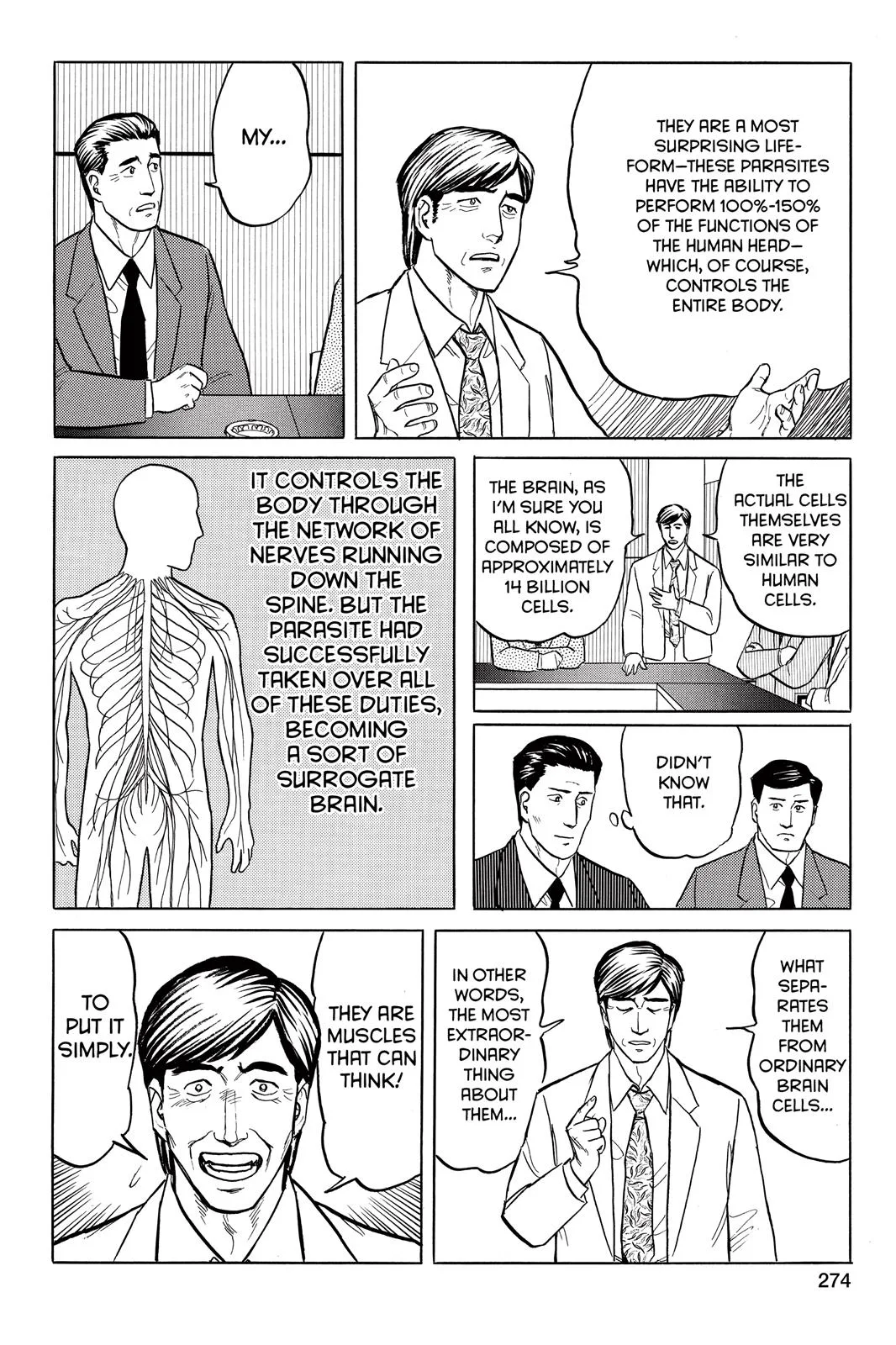 Parasyte, chapter 25, page 21