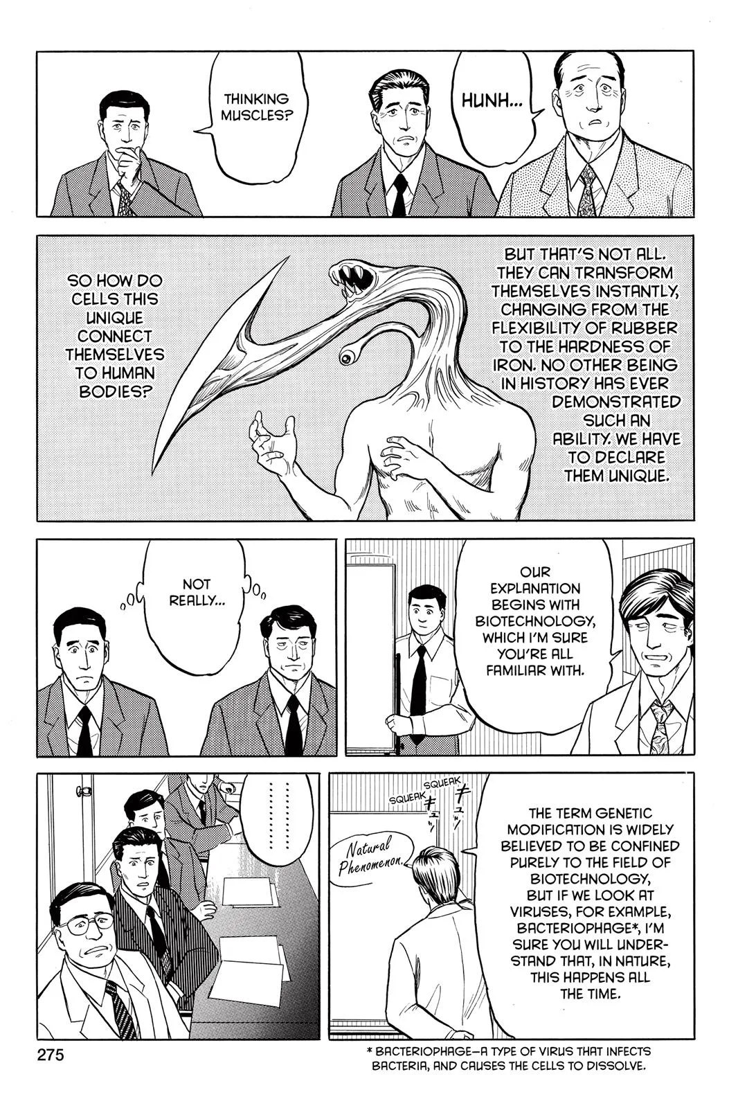Parasyte, chapter 25, page 22