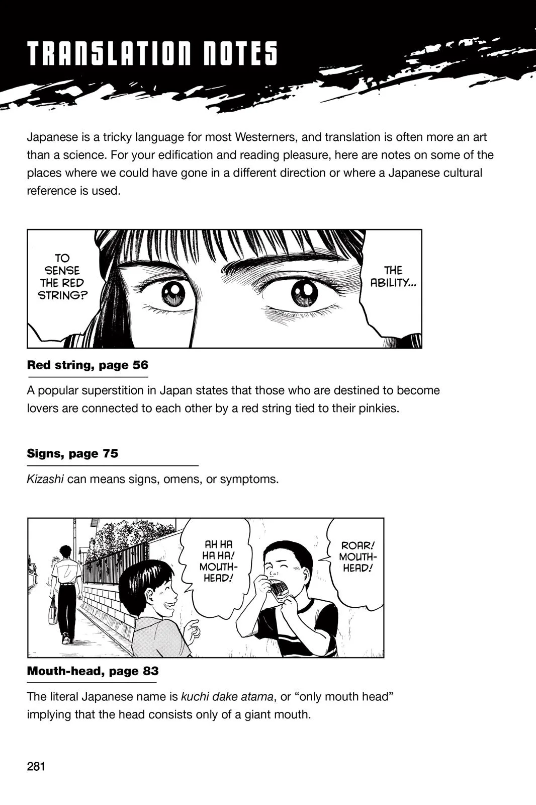 Parasyte, chapter 25, page 28