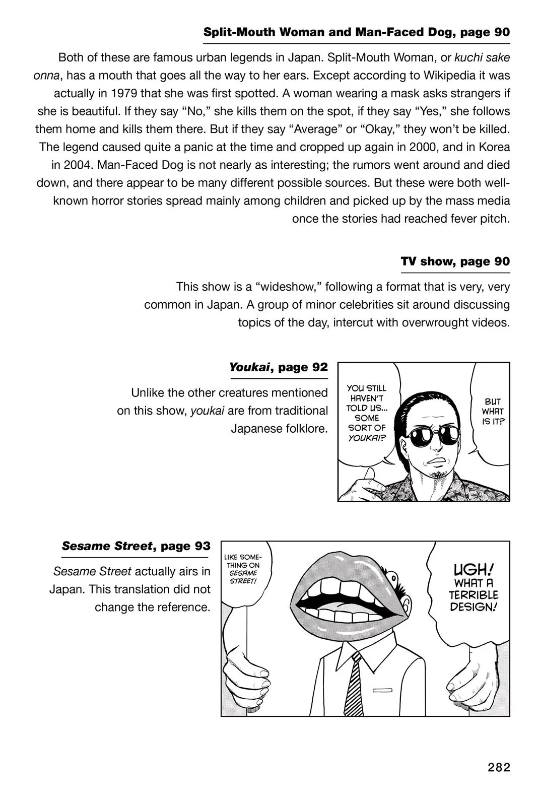 Parasyte, chapter 25, page 29