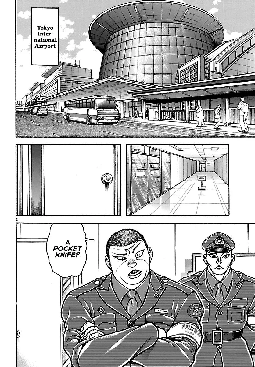 Baki Rahen, chapter 70, page 2