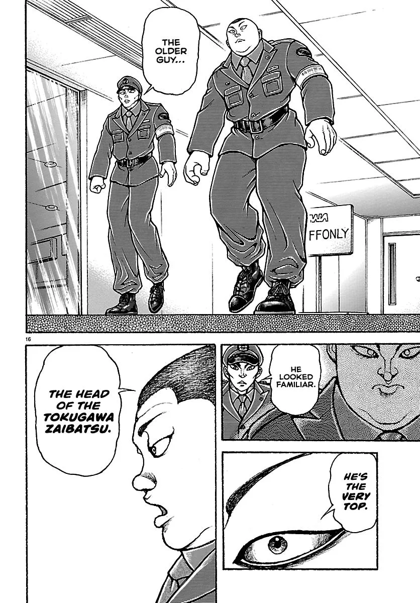 Baki Rahen, chapter 70, page 16