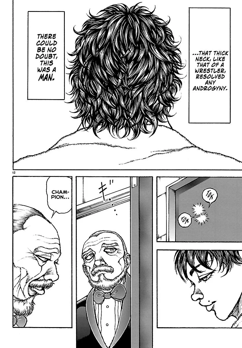 Baki Rahen, chapter 71, page 12