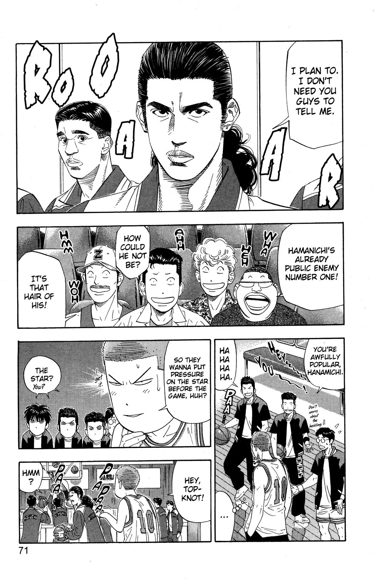 Slam Dunk, chapter 201, page 4