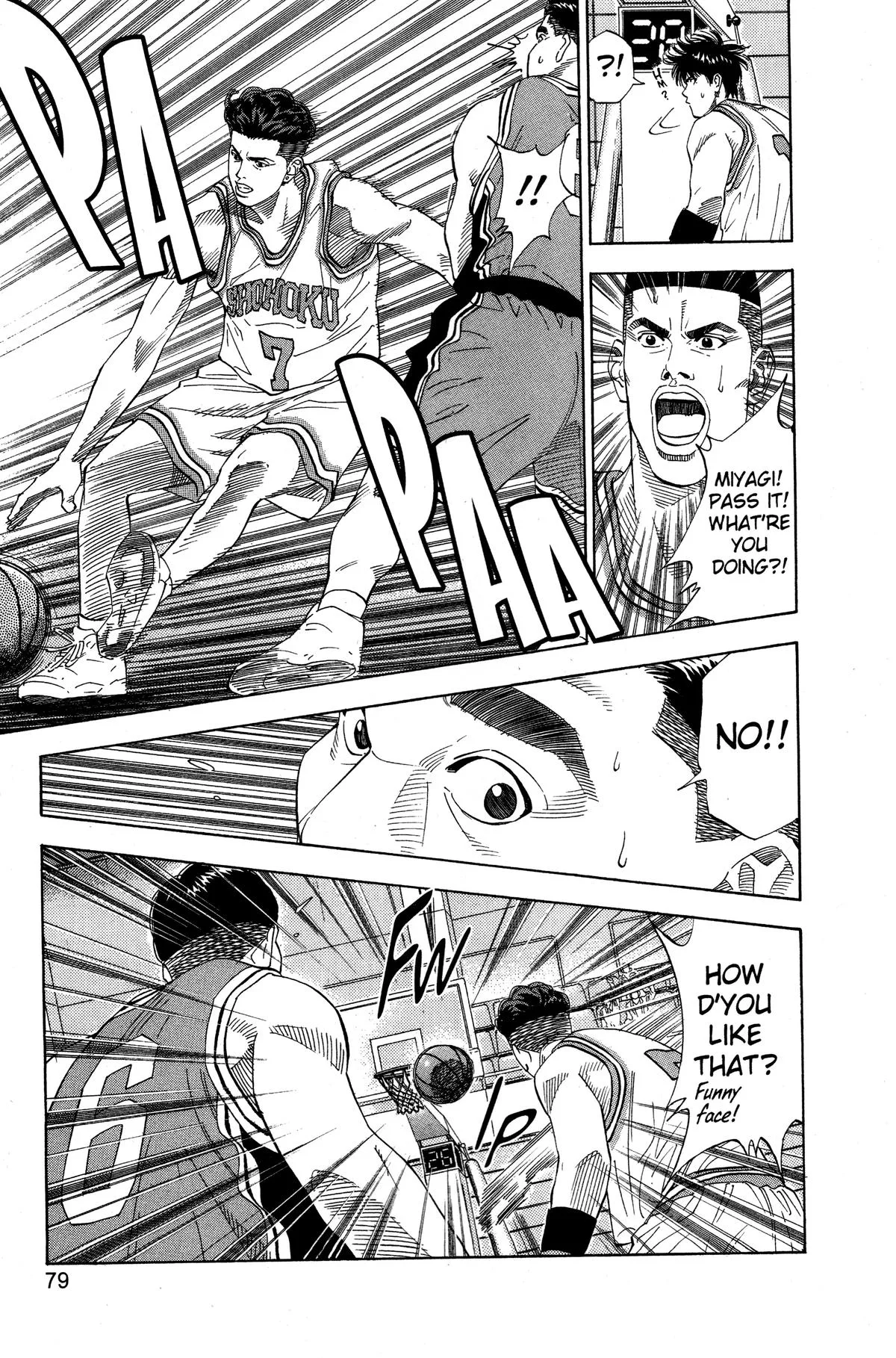 Slam Dunk, chapter 201, page 11