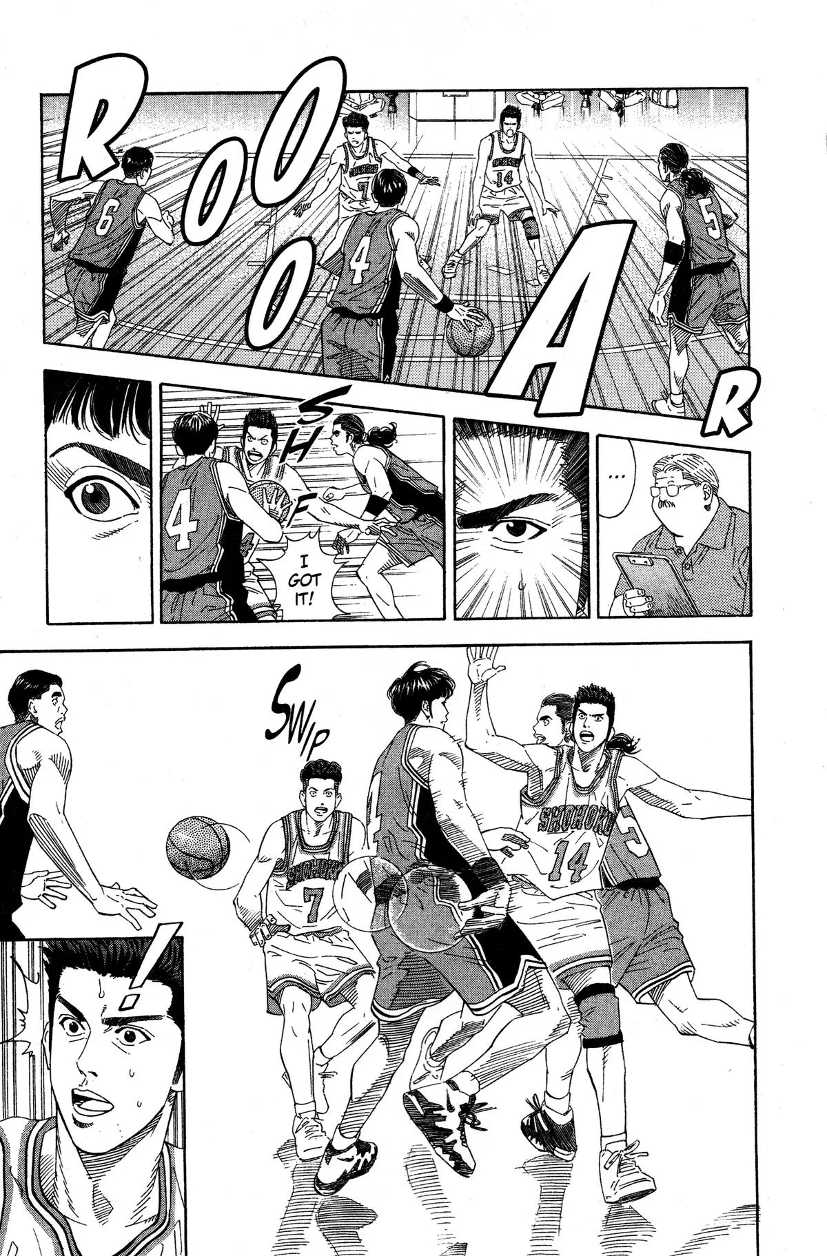 Slam Dunk, chapter 201, page 13