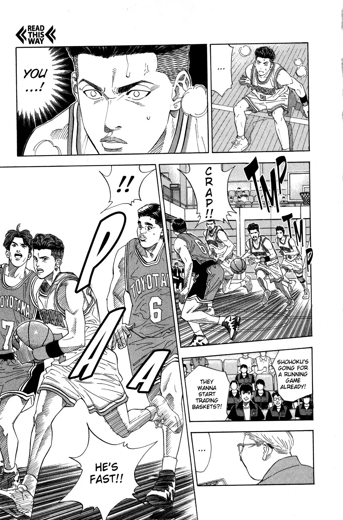 Slam Dunk, chapter 201, page 15