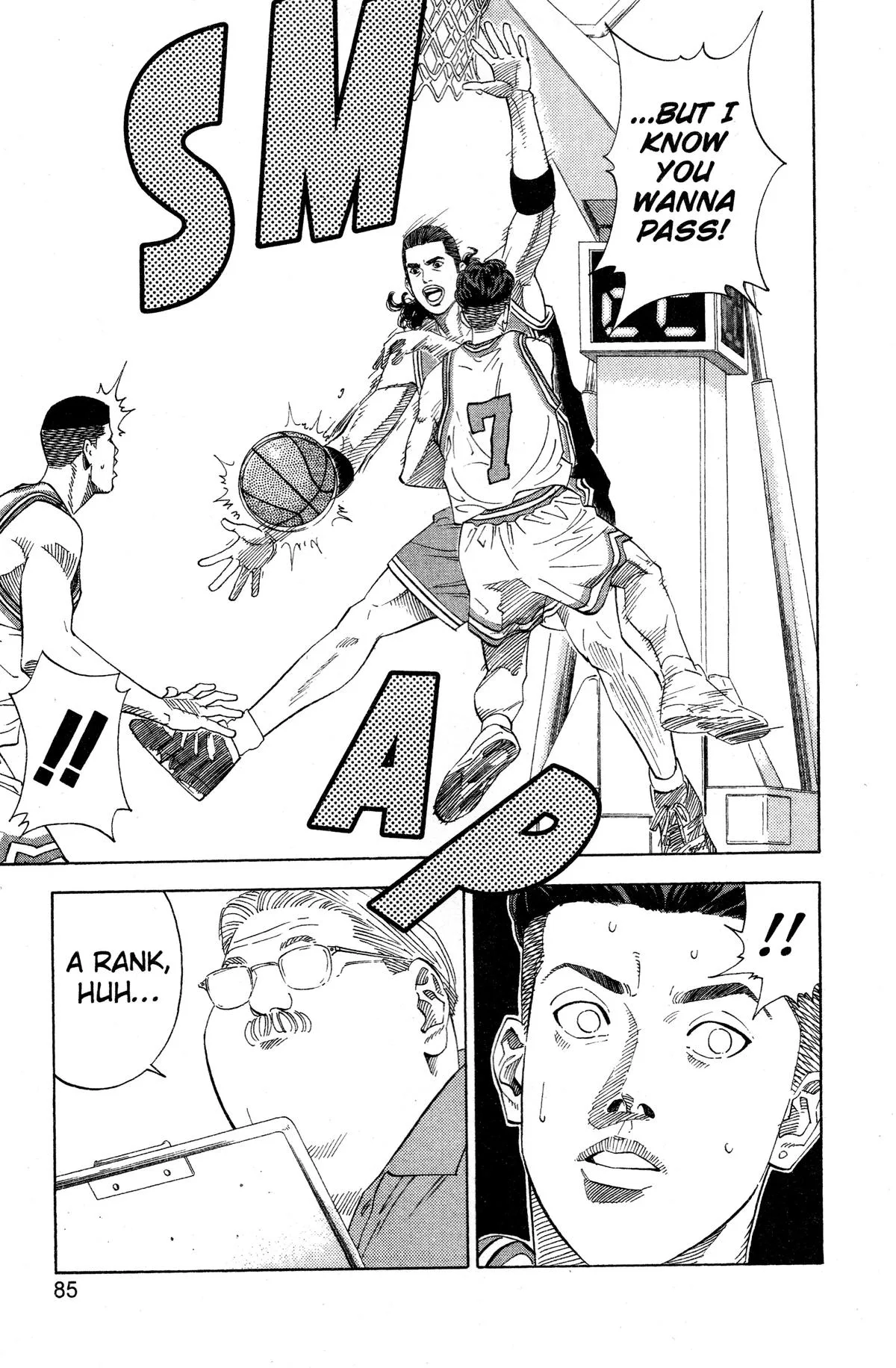 Slam Dunk, chapter 201, page 17