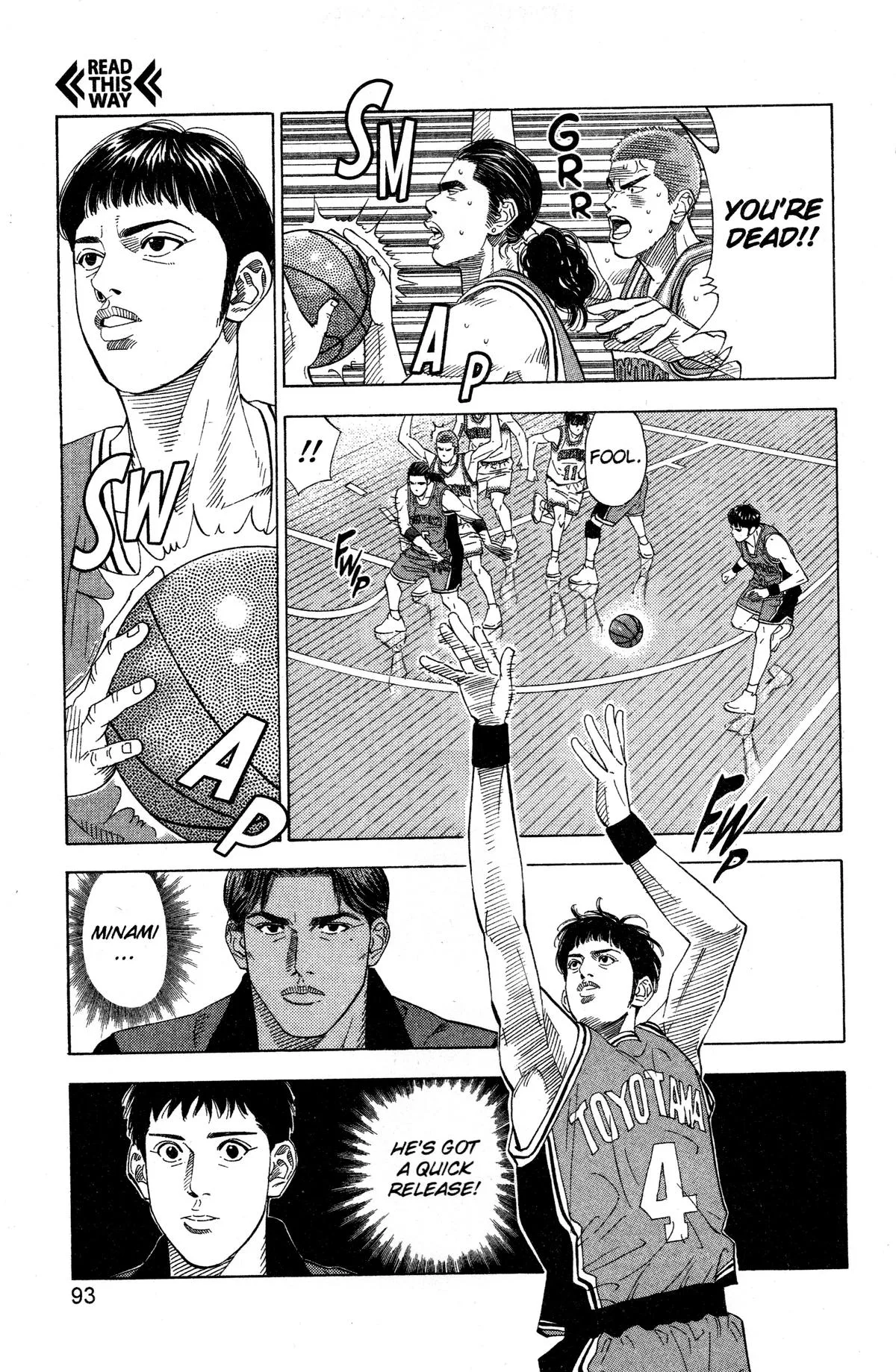 Slam Dunk, chapter 202, page 6
