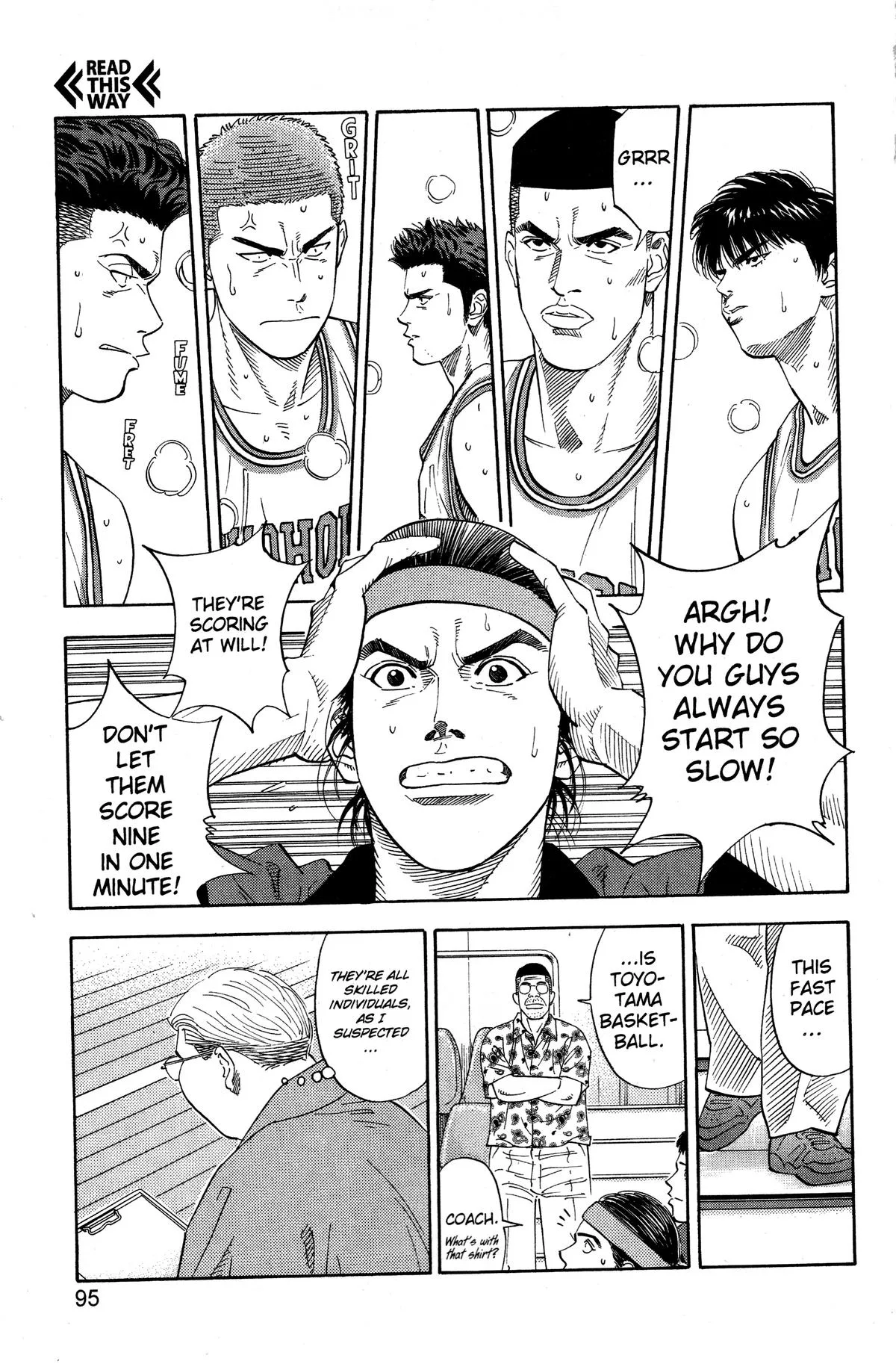 Slam Dunk, chapter 202, page 8